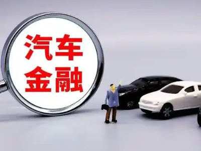 绩溪押车贷款不是本人可以么?