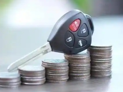 绩溪汽车抵押贷款需要些什么条件?