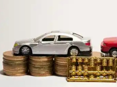 如何办理绩溪正规车贷，绩溪车辆抵押贷款申请流程和条件介绍