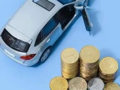 绩溪车辆抵押贷款的产品对比和选择解析