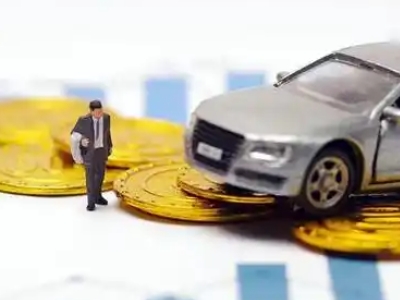 绩溪车辆抵押贷款的三种常见贷款方式，你了解多少？